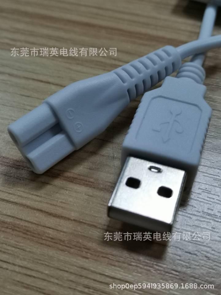 婴幼儿理发器充电线 电推剪充电线 樱舒理发器充电线 USB充电线