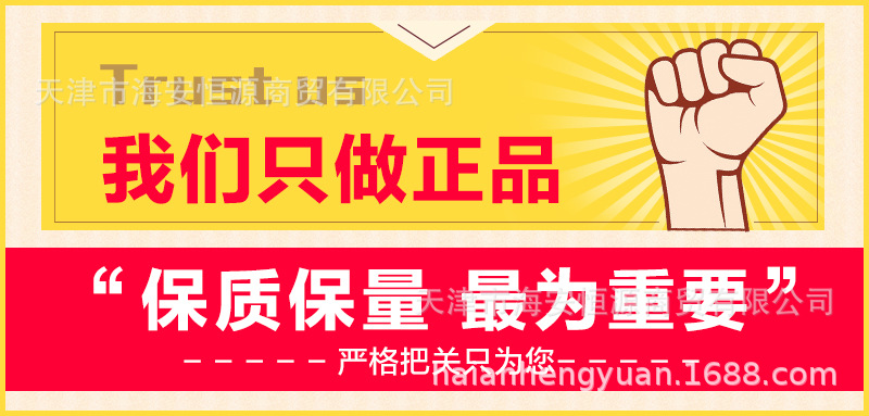 O1CN0151QH7I1fA0u1SGlh3_!!3598