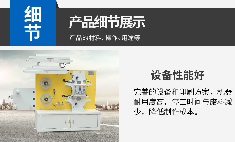 景大印刷内页2-拷贝_08.jpg