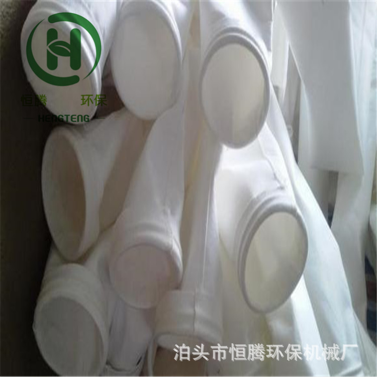 玻璃纤维针刺毡除尘布袋 高温滤袋 除尘器过滤袋 133*4000规格