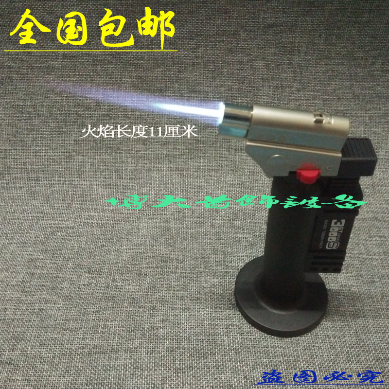 气体火枪 气体焊接枪 气体打火器 打金工具 首饰器材
