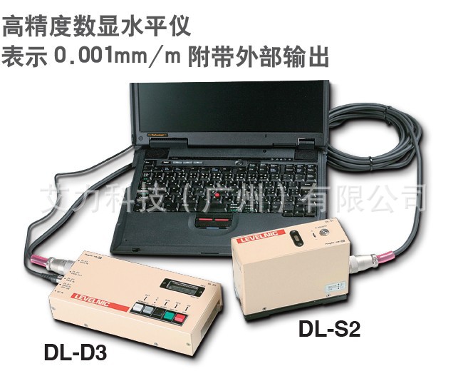 LEVELNIC DL-S2 DL-D3高精度数显水平仪DL-P1 DL-P3 DL-P6