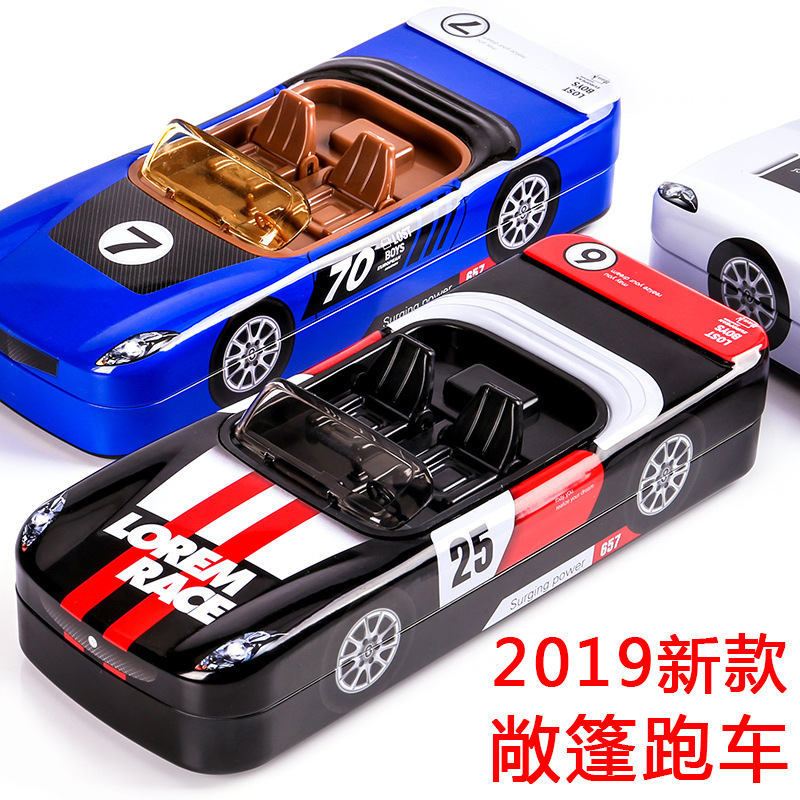 小灵精铁质笔盒批发 双层幼儿园向笔盒 四轮可跑敞篷车笔盒 B687|ms