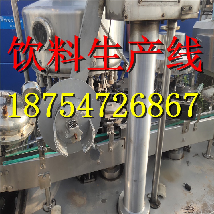 ①二手电磁感应铝箔封口机 ②圆瓶不干胶机 ③圆瓶旋盖机