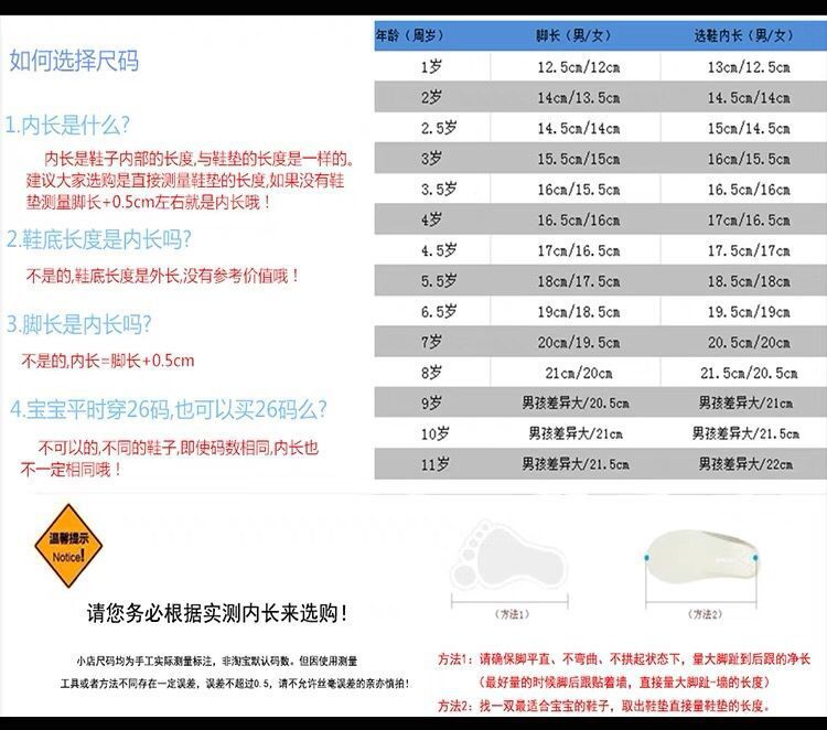 QQ图片20190304174504