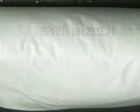 PP燕山石化B8101耐磨冷水管挤出级塑料颗粒