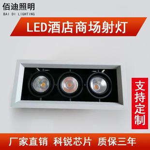 COB工程豆胆灯单头双头三头嵌入式LED筒灯