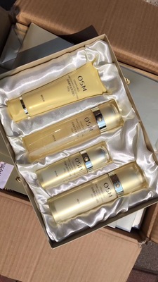 欧诗漫 金萃礼盒套装 补水保湿滋润 护肤化妆品