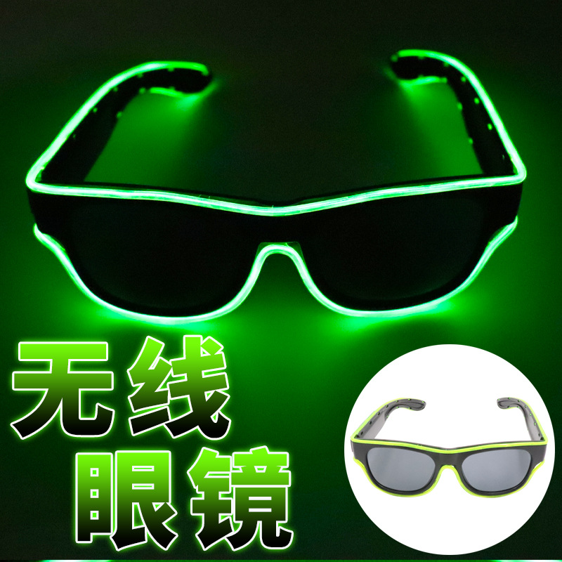 LED Wireless Glasses USB-Charged, Glow-in-the-Dark Party Props for Nightclubs, Bars, and Gatherings&mdash;Perfect Gift & TikTok-Famous Item for Electric Music Nights and Dance Parties
