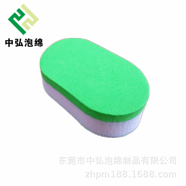 厂家生产彩色高密度海绵刷子 海绵防撞防震包装内衬