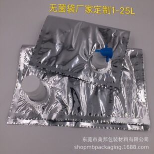 10�����֭���̺��д� ����������ϴ�����b�� ���������@ӰҺ��