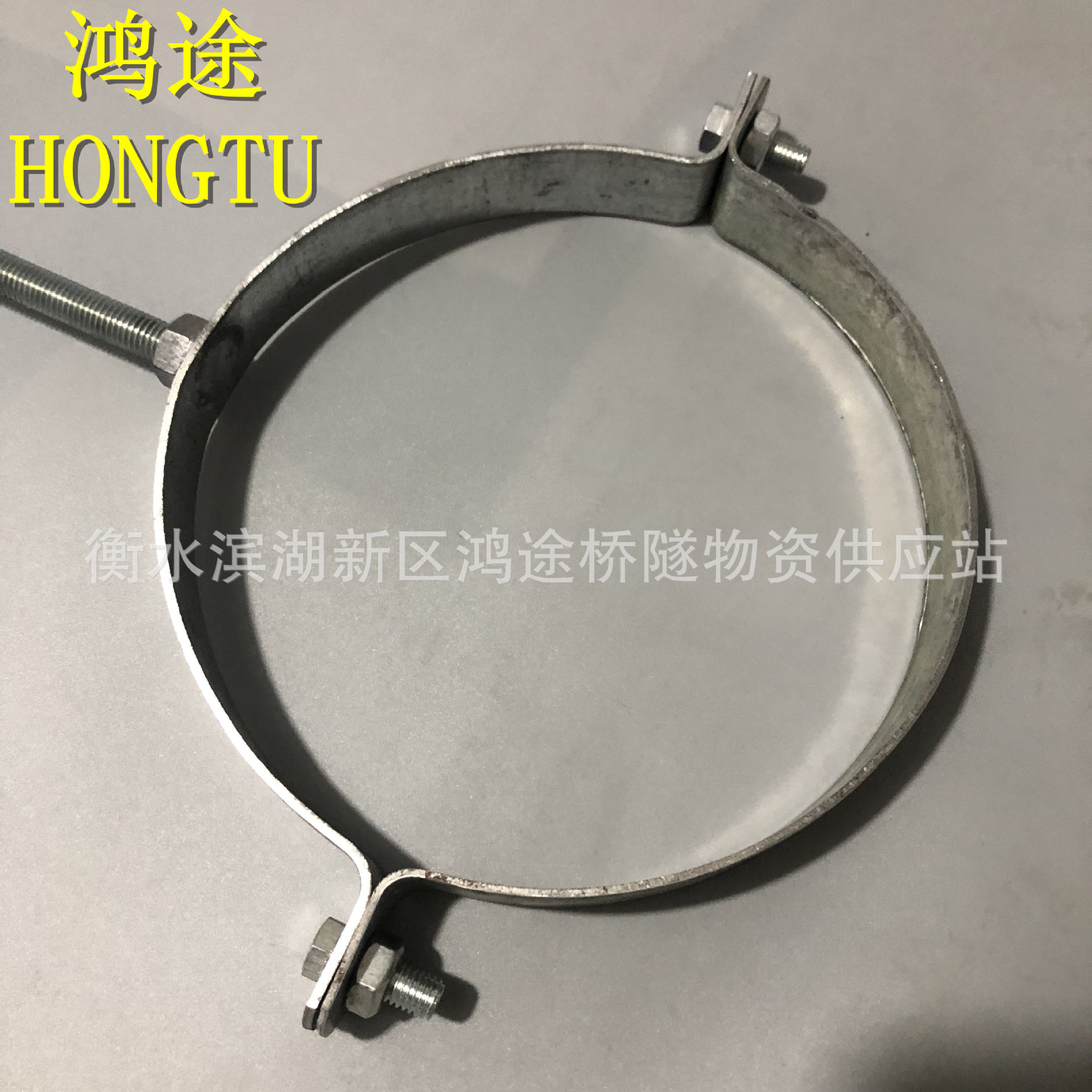 鸿途厂家供应镀锌电力抱箍管卡定Z拉线抱箍量大价优-阿里巴巴