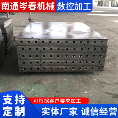 硫化机热压机用导热油蒸汽电加热板 层压板 配套木材热压成型机械|ru