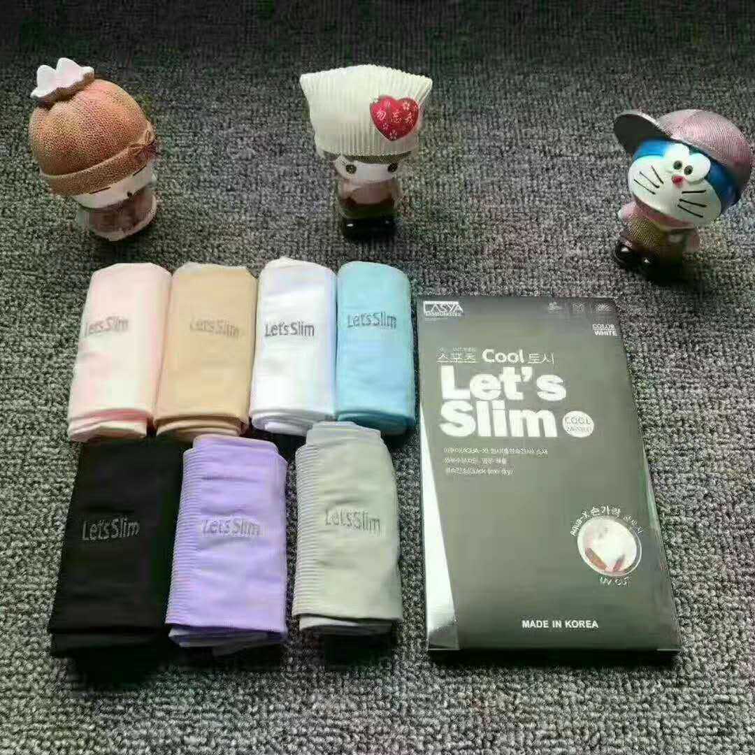 微信图片_20190501134535