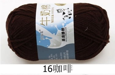 Пряжа Milk Cotton — моток 5-слойная средней крупности, 50 г, доступно 91 цвета