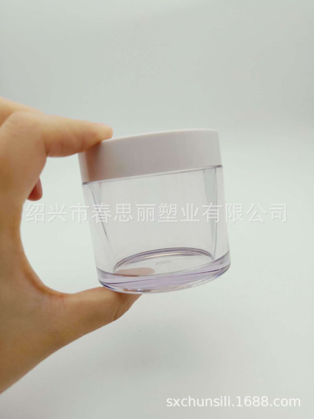 品质保证  PETG 膏霜瓶 面膜瓶 化妆品瓶小样瓶透明现货