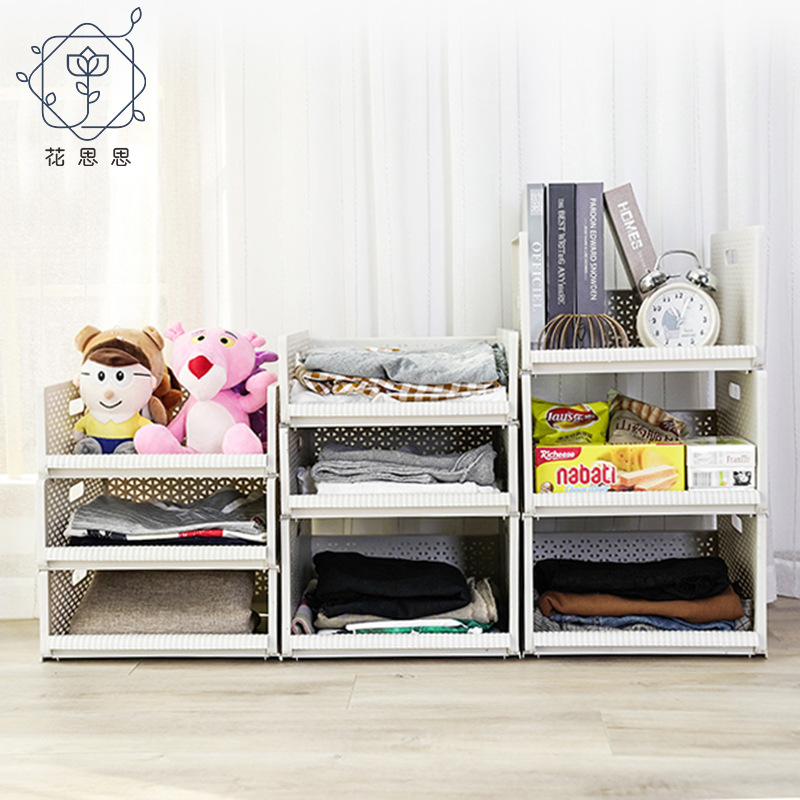 Clothes receiving basket Drawer Plastic Stratified Superposition Removable wardrobe Finishing basket Multifunction shelving