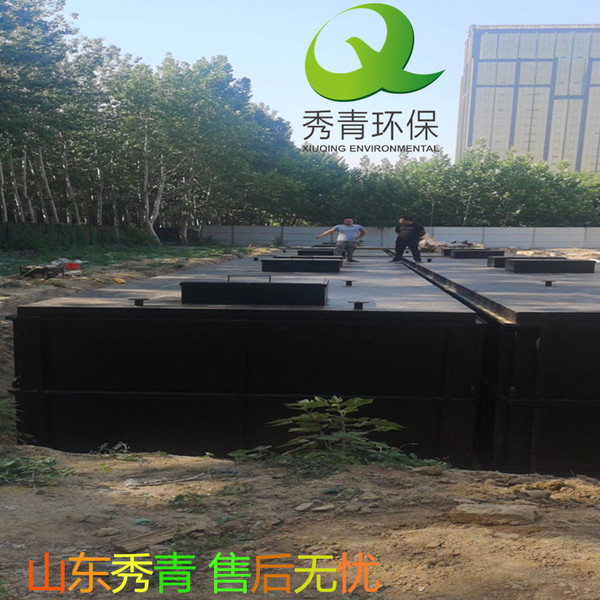 Printing and dyeing sewage treatment equipment Printing and dyeing…