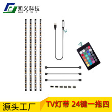 �¿� 24�I17�I�ҕ������usbһ����5v5050 rgb 30�����ztv�� ����