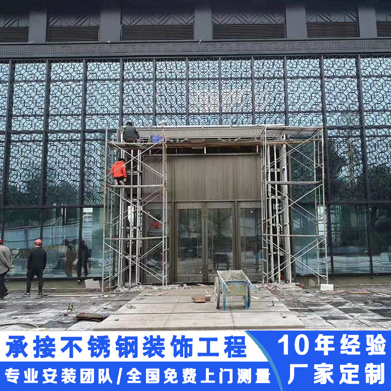 承接不鏽鋼幕牆裝飾 仿青古銅中式金屬不鏽鋼地彈玻璃大門工程