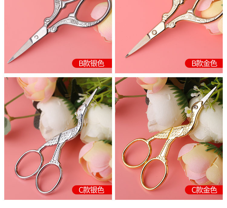 厂家批发欧式仙鹤复古手工剪 便携金色小号剪刀迷你精致锋利剪刀-阿里巴巴