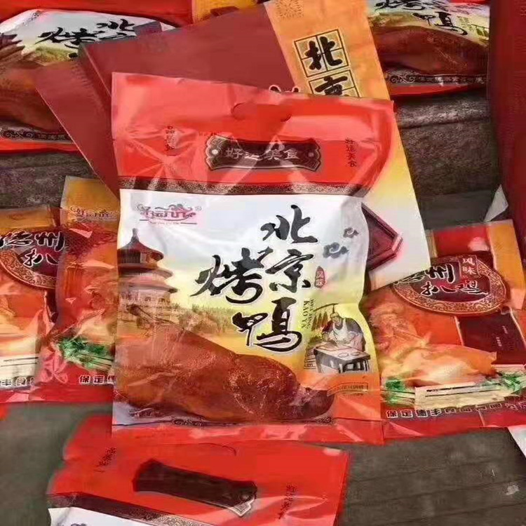 858a19c986a14475ea87f73a45c713