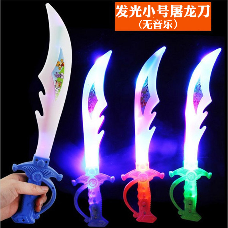 4619723019_1305139207