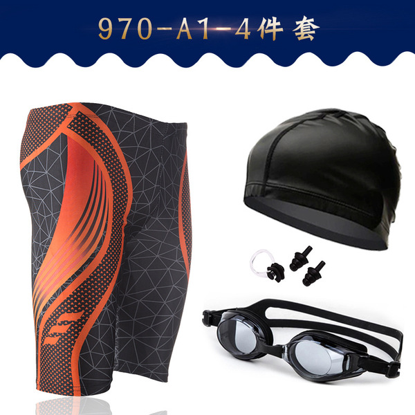 Swimwear