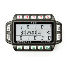 外贸新款PC248 天福门球表计时计分器数字计时器25分门球比赛腕表