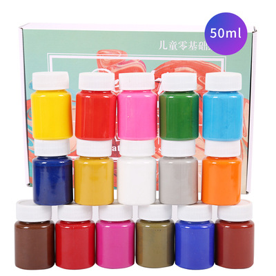 水拓画颜料50ml/瓶湿拓画颜料儿童绘画颜料浮水画儿童手工DIY颜料|ms