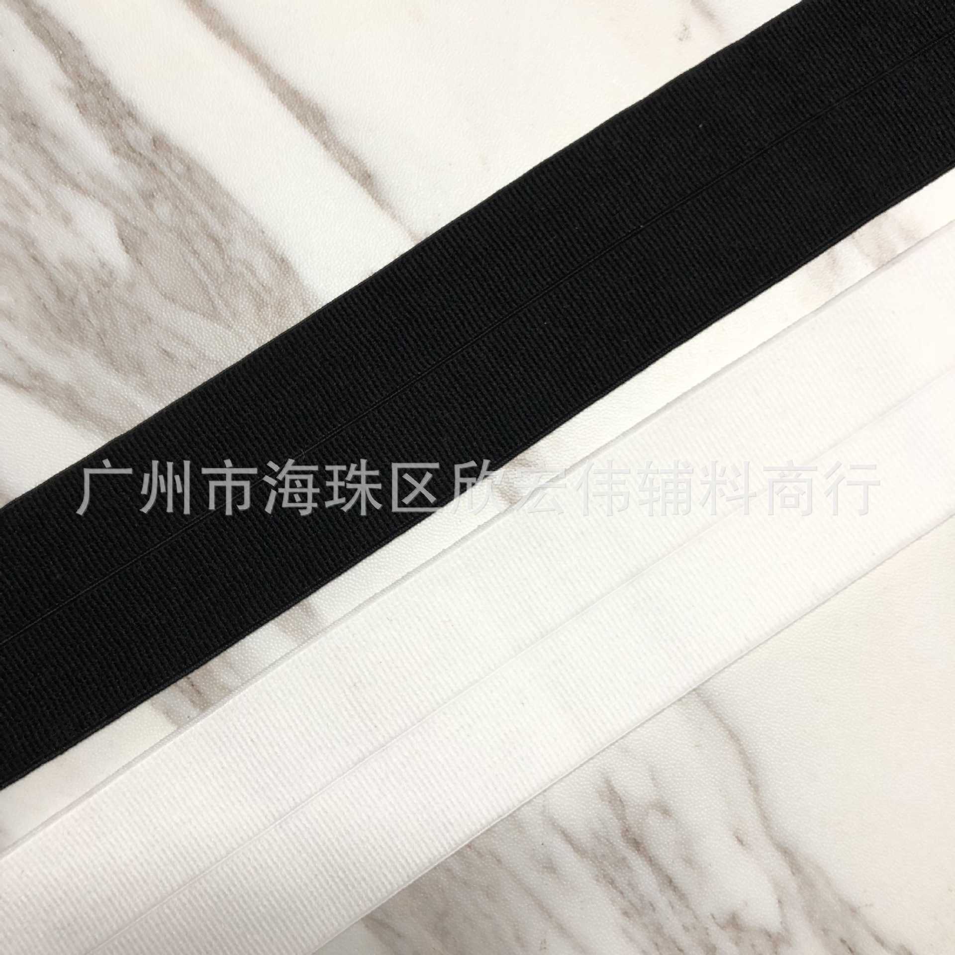 优质4-5cm黑白坦克纹对折包边松紧带文胸带裤腰带丈根现货