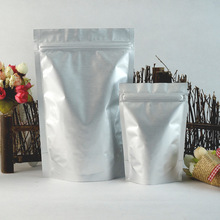 現貨純鋁自立自封袋 鋁箔拉鏈袋 茶葉密封袋 咖啡包裝袋 食品袋