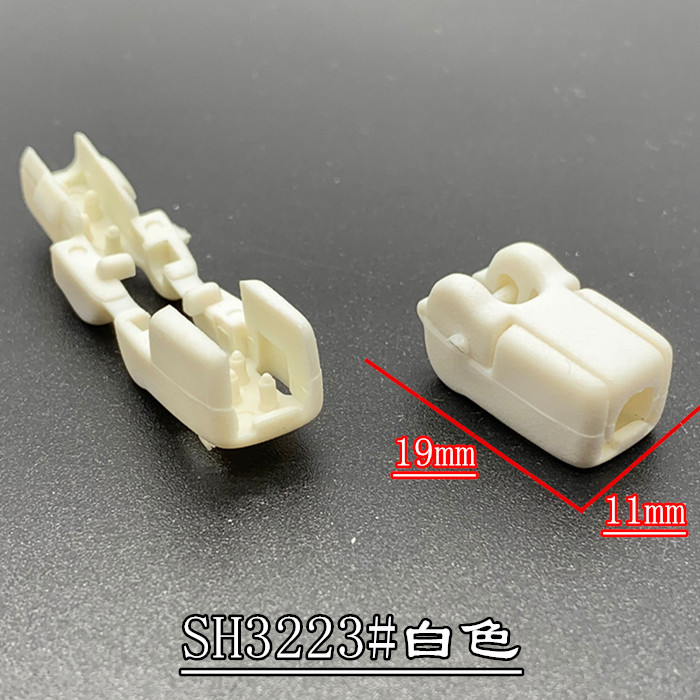 SH3223#白色_副本