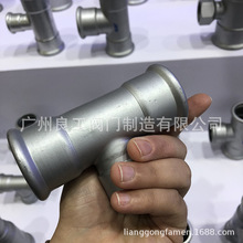 �����w�п�FITOK 316���P䓿�����ͨ1/2 �߉�������ͨ1/2 3/8��ͨ