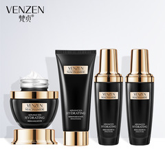 Virtue Niacinamide Set (Boxless) - Hydrating, Moisturizing, Pore-Reducing, Skin-Nourishing Facial Care Set