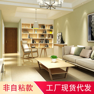 �L�w�F�����s�o��������3D���w��ɫ���ҿ͏d�ҕ����88303