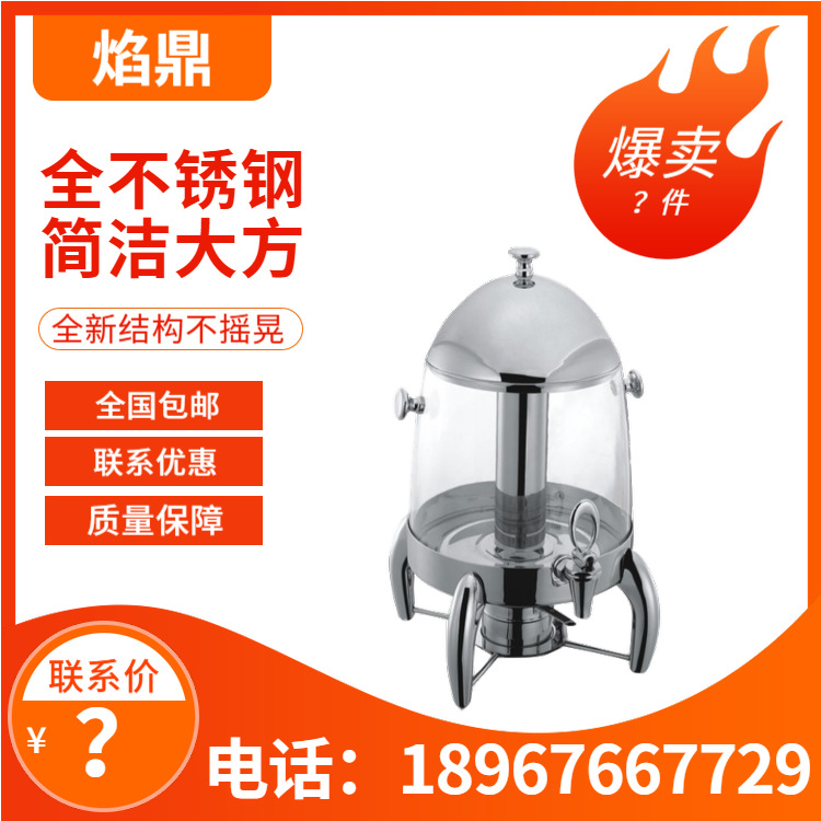 YUFEH��� 10ϵ�оƵ�������ȶ�ţ��Ͱ��֭�������/PC���� ����