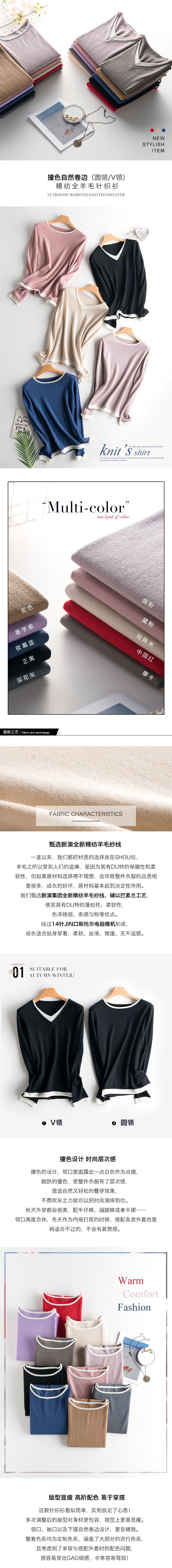 Pull femme - Ref 3414418 Image 26