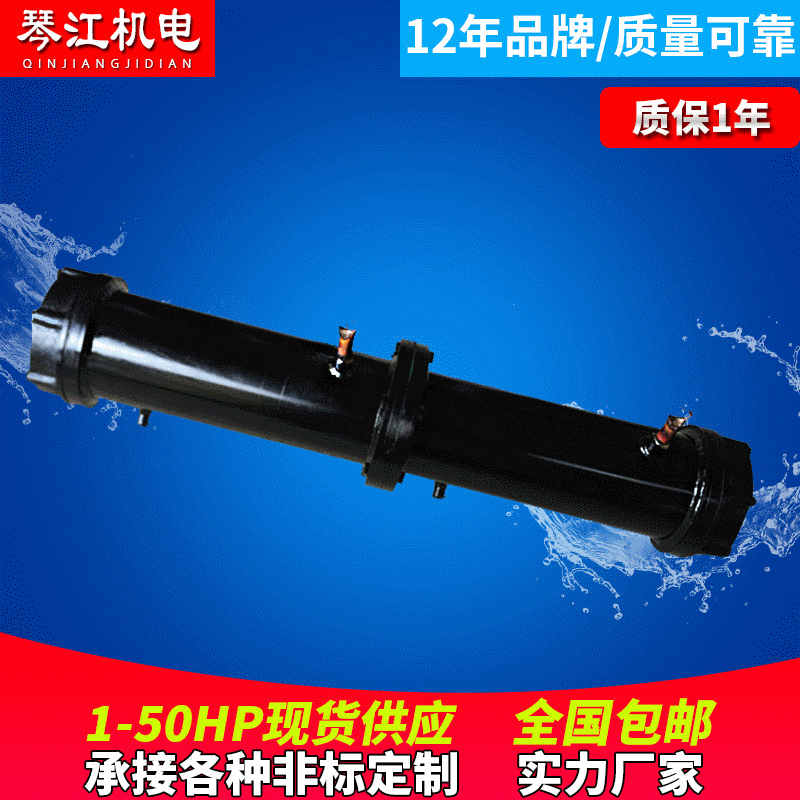 专业生产壳管式换热器 管壳式冷凝器 水冷凝器 壳管式换热器