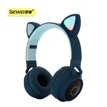 2019年新款無線貓耳朵發光耳機 頭戴式藍牙LED燈耳機 Bluetooth