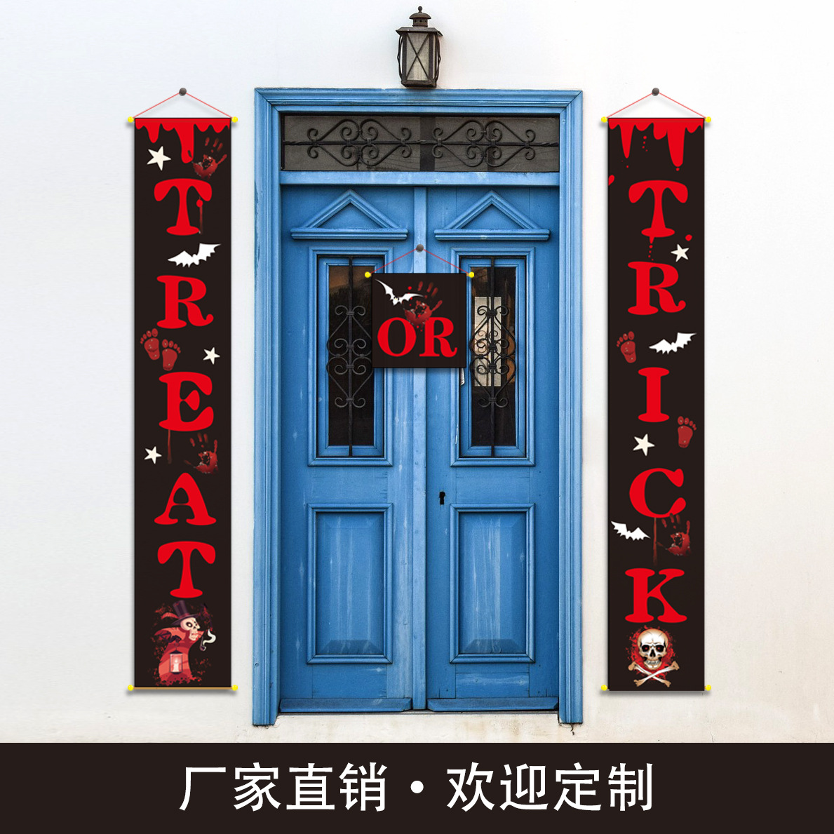 Transfronterizo de Halloween de Navidad puerta cortina pareado banner de tres piezas de suministros de fiesta ventas directas de la fábrica