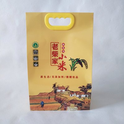 廠家直銷手提2.5kg大米袋 米磚包裝袋小米牛皮紙袋定做綠豆雜糧袋