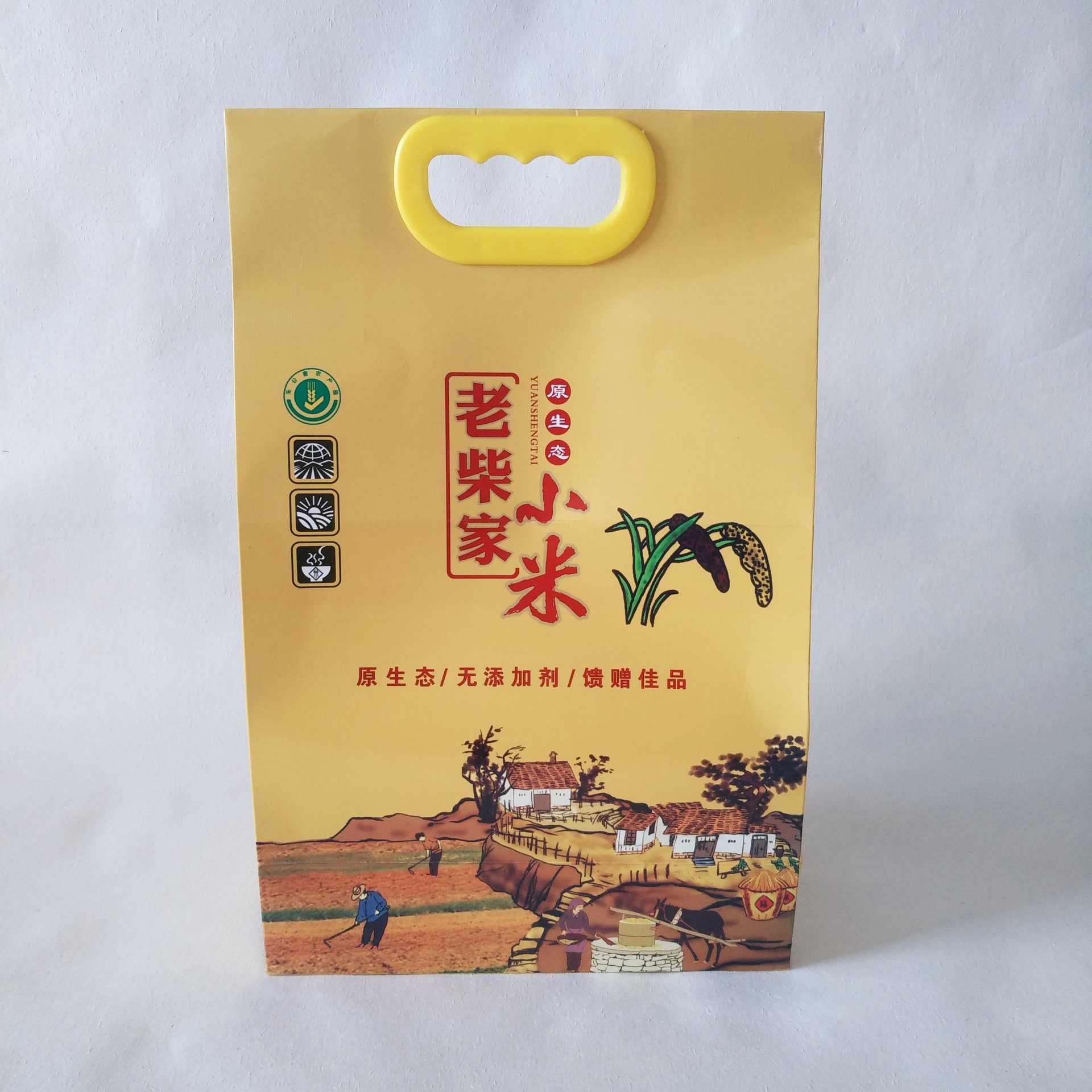 廠家直銷手提2.5kg大米袋 米磚包裝袋小米牛皮紙袋定做綠豆雜糧袋