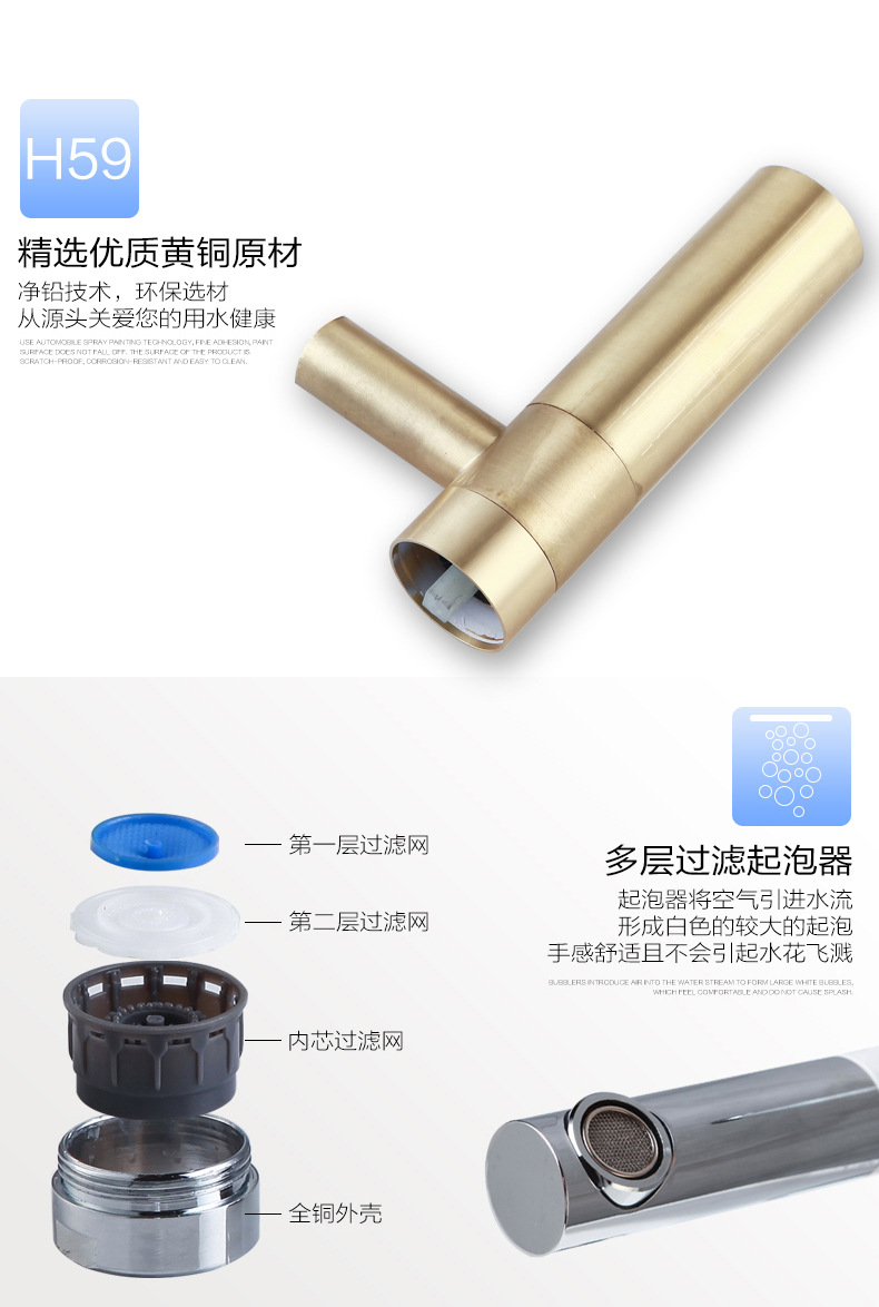 详情页_18.jpg