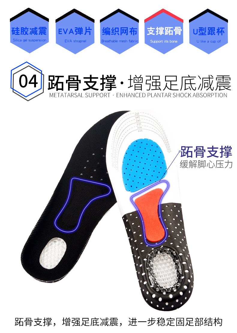 072详情页_10.jpg