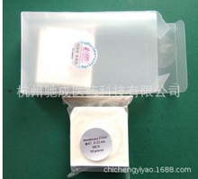 ���v ΢�מVĤ ˮϵ�VĤ50mm 0.45 50Ƭ/�� �������b