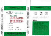 V׵{Ժòˮ֌ {M珊΢Û