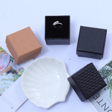 现货珠宝首饰盒牛皮纸饰品盒创意黑色钻石纹戒指盒项链盒厂家批发