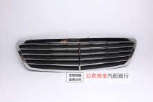 �m�䱼�Y C�� W203 C200 C220 C320C350C300C280C260�оW�C�w���