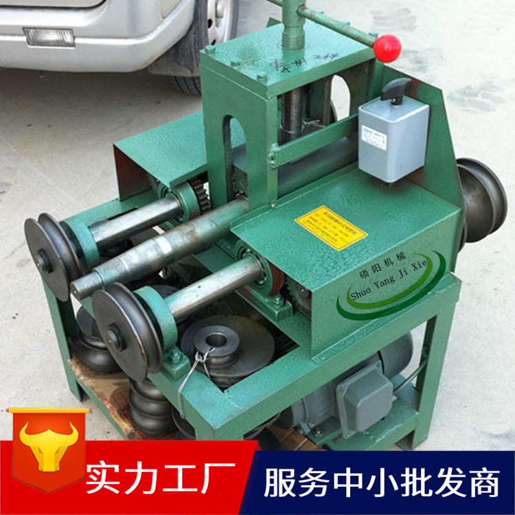 方管弯管机 电动落地式弯管机 握弧机生产厂家